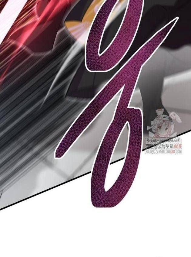 Thiên Hạ Đệ Nhất Đại Sư Huynh - Page 110