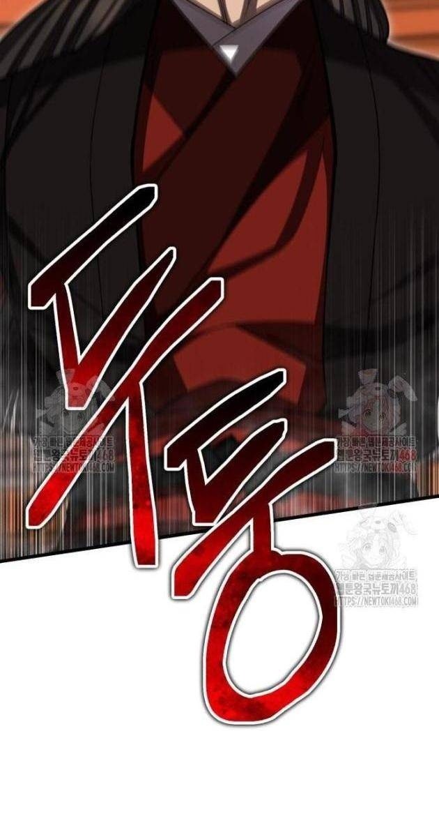 Thiên Hạ Đệ Nhất Đại Sư Huynh - Page 98