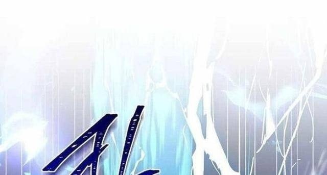 Sự Trở Lại Của Đại Pháp Sư - Page 92