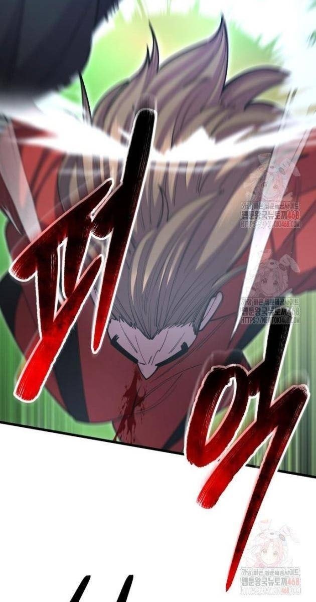 Thiên Hạ Đệ Nhất Đại Sư Huynh - Page 38