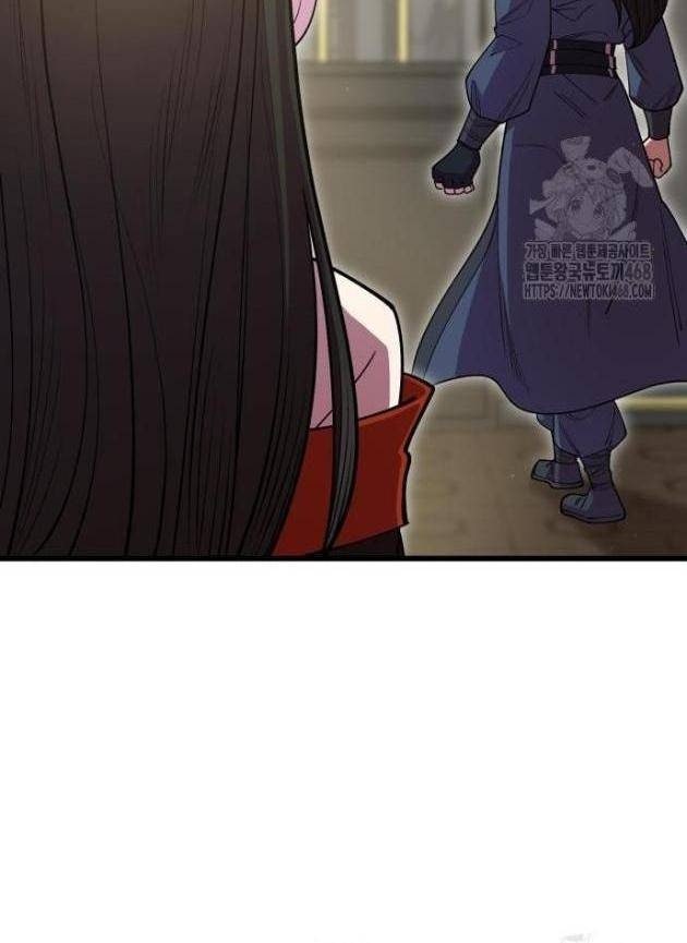 Thiên Hạ Đệ Nhất Đại Sư Huynh - Page 147