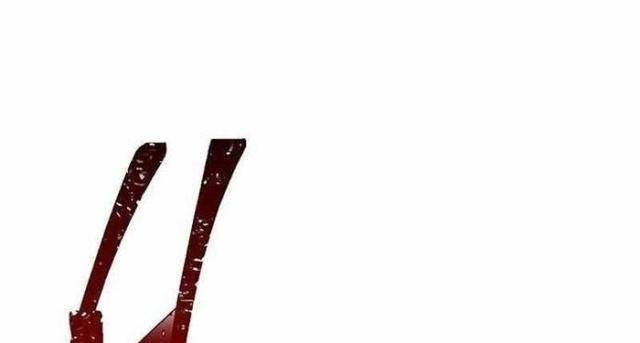 Sự Trở Lại Của Đại Pháp Sư - Page 35