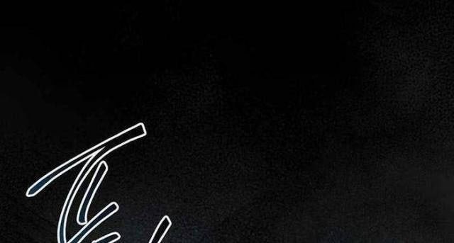 Sự Trở Lại Của Đại Pháp Sư - Page 53