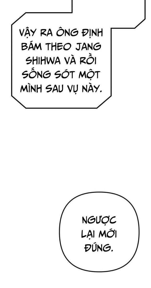 Sát Thủ Thiên Tài Đơn Độc - Page 15