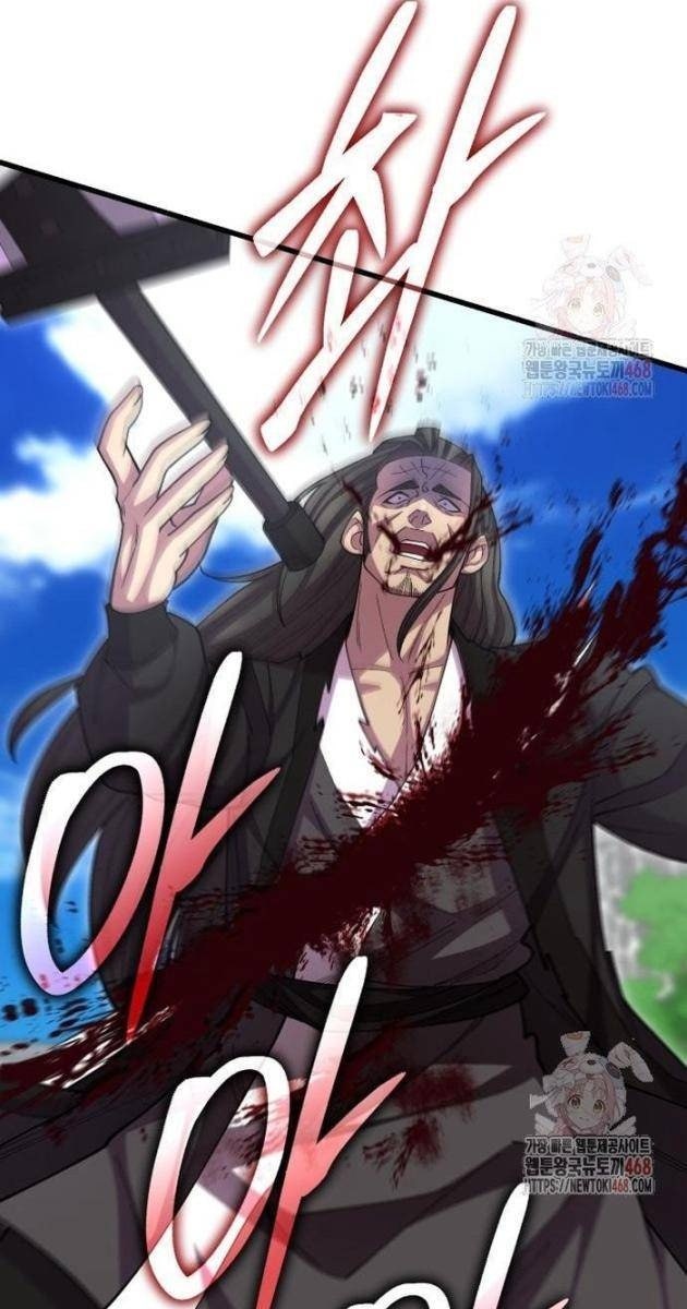 Thiên Hạ Đệ Nhất Đại Sư Huynh - Page 21