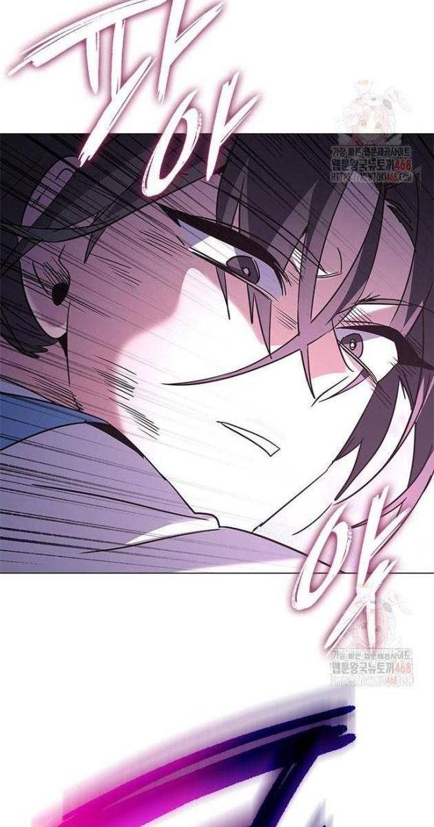 Đêm Của Yêu Tinh - Page 131