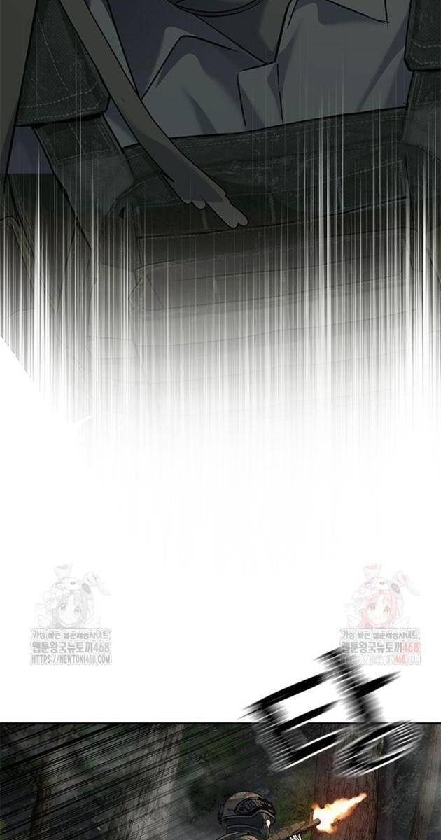 Đội Trưởng Lính Đánh Thuê - Page 68