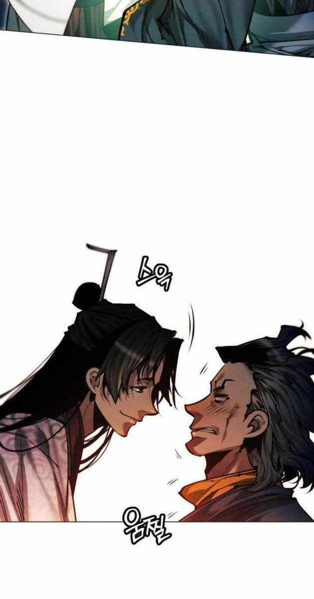 Chuyển Sinh Vào Thế Giới Võ Lâm - Page 129