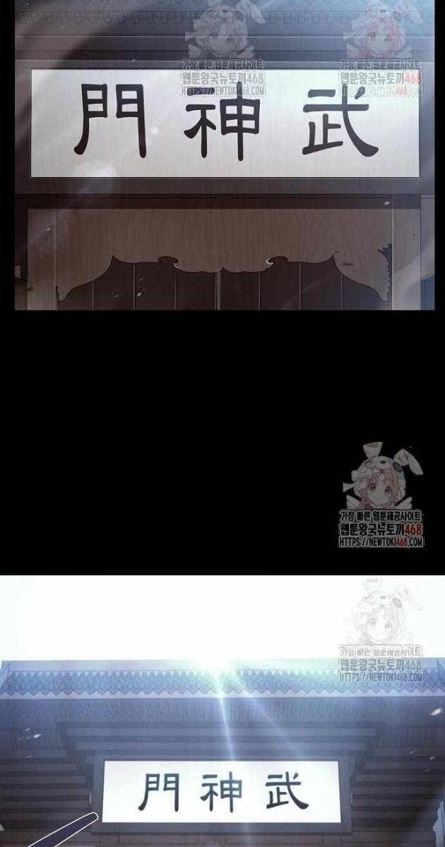 Chòm Sao Là Đệ Tử Của Tôi - Page 141