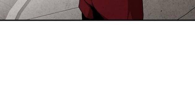 Con Trai Út Huyền Thoại Nhà Hầu Tước - Page 18