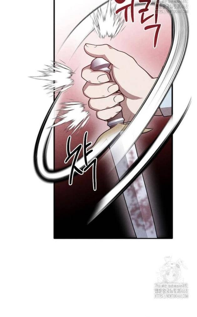 Con Trai Út Huyền Thoại Nhà Hầu Tước - Page 65