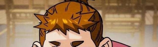 Thiên Quang Minh Nguyệt - Page 152