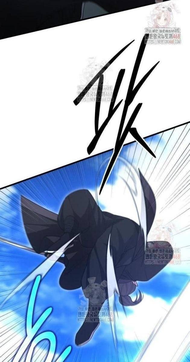 Thiên Hạ Đệ Nhất Đại Sư Huynh - Page 41