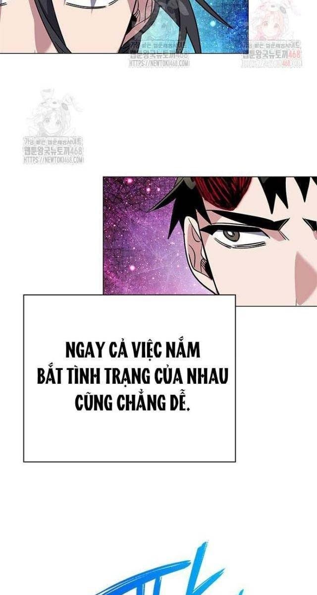 Đêm Của Yêu Tinh - Page 58