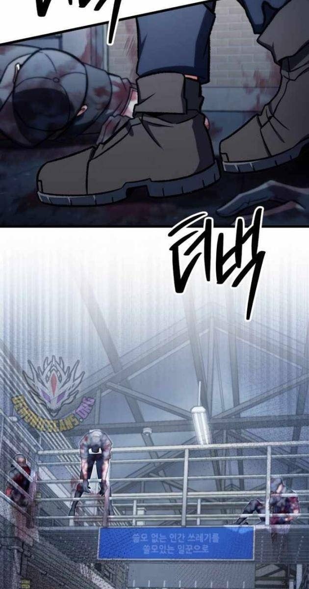 Sát Thủ Thiên Tài Đơn Độc - Page 115