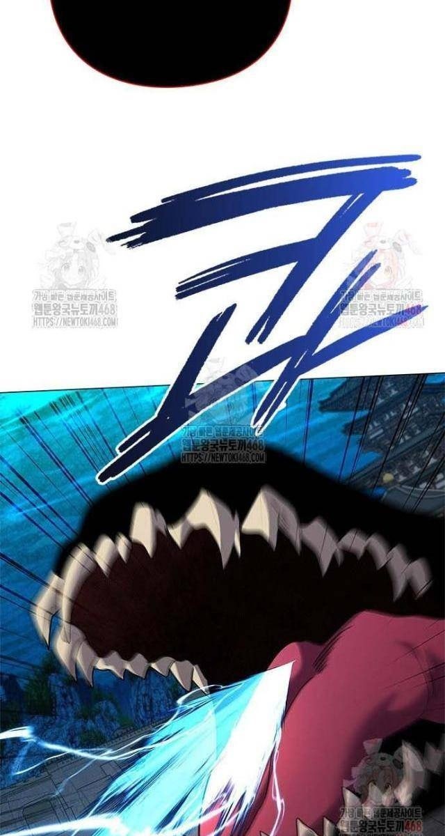 Đêm Của Yêu Tinh - Page 76