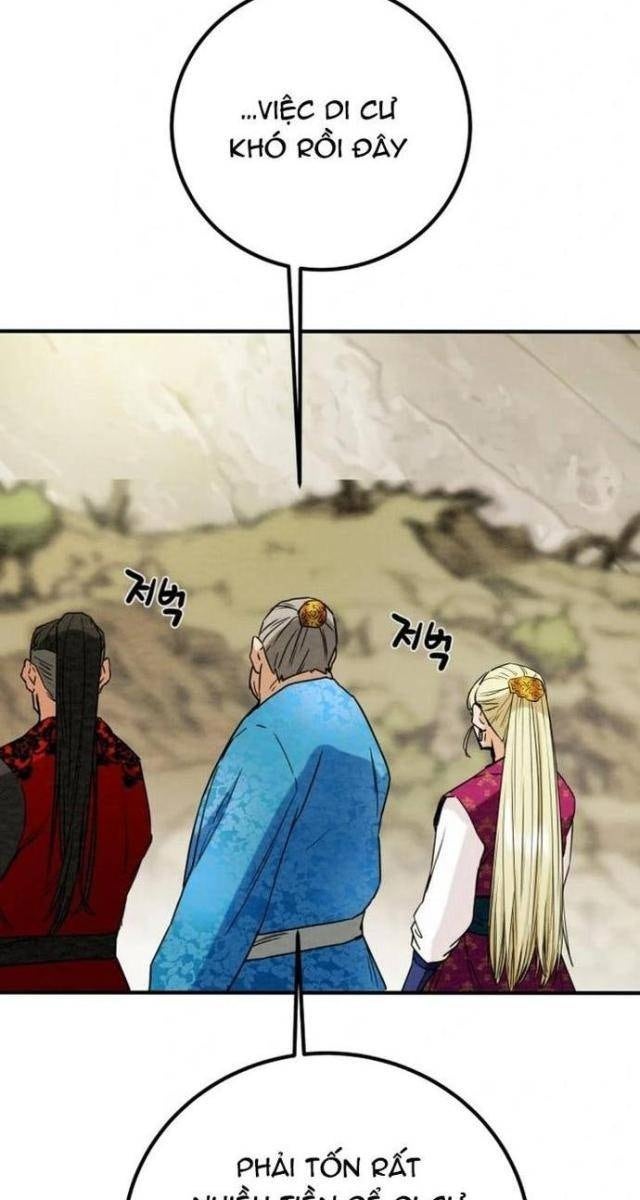 Thiên Quang Minh Nguyệt - Page 47