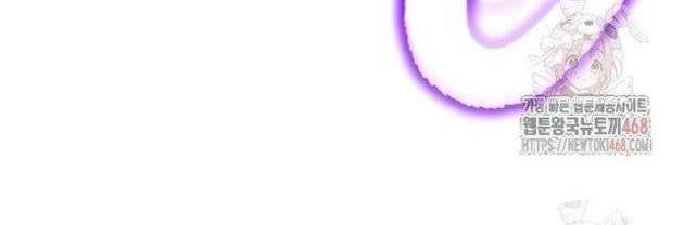 Thiên Hạ Đệ Nhất Đại Sư Huynh - Page 80