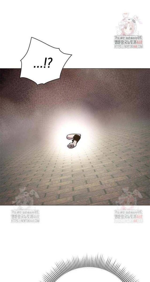 Đêm Của Yêu Tinh - Page 79