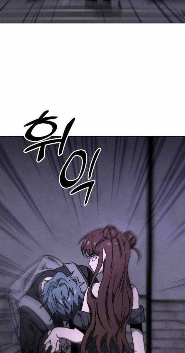 Dự Án Sao Hoả - Page 133