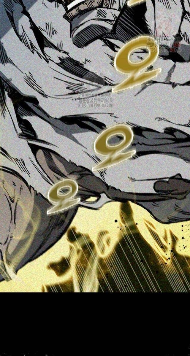 Hồi Ức Chiến Thần - Page 32