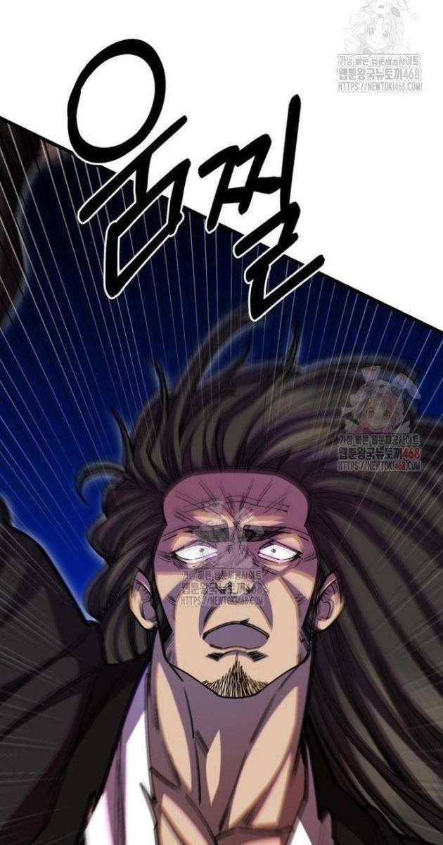 Thiên Hạ Đệ Nhất Đại Sư Huynh - Page 82