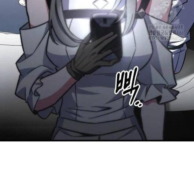 Sát Thủ Thiên Tài Đơn Độc - Page 35