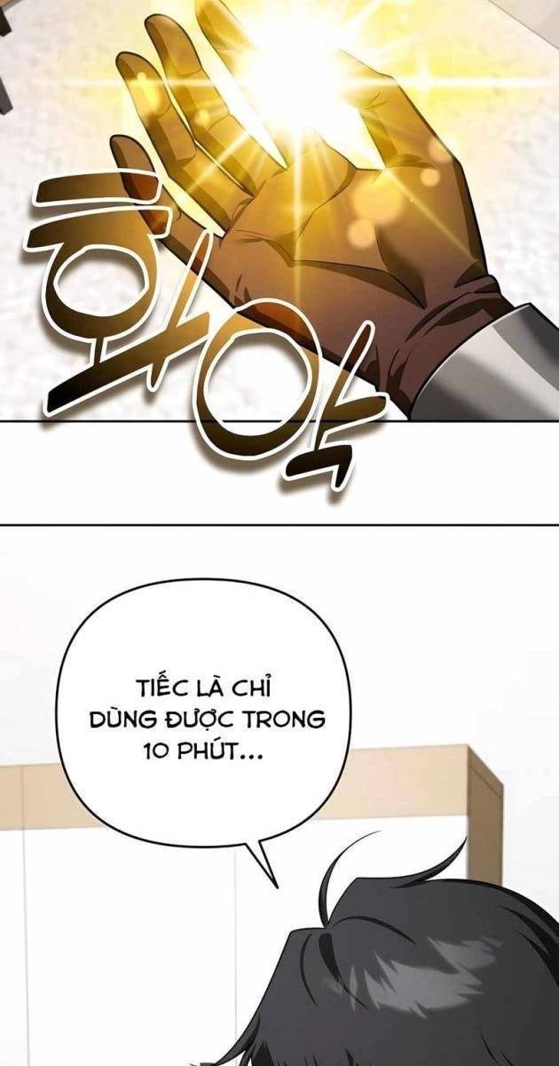 Bản Ngã Thay Đổi - Page 16