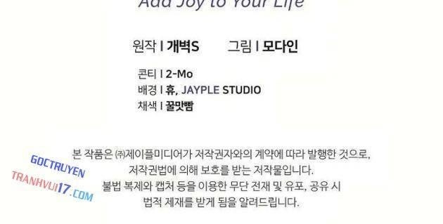 Bố Tôi Quá Mạnh - Page 126