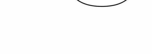 Sát Thủ Thiên Tài Đơn Độc - Page 119