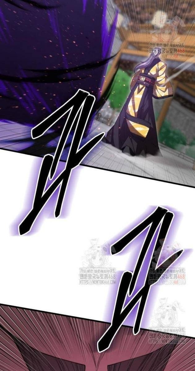 Thiên Hạ Đệ Nhất Đại Sư Huynh - Page 76