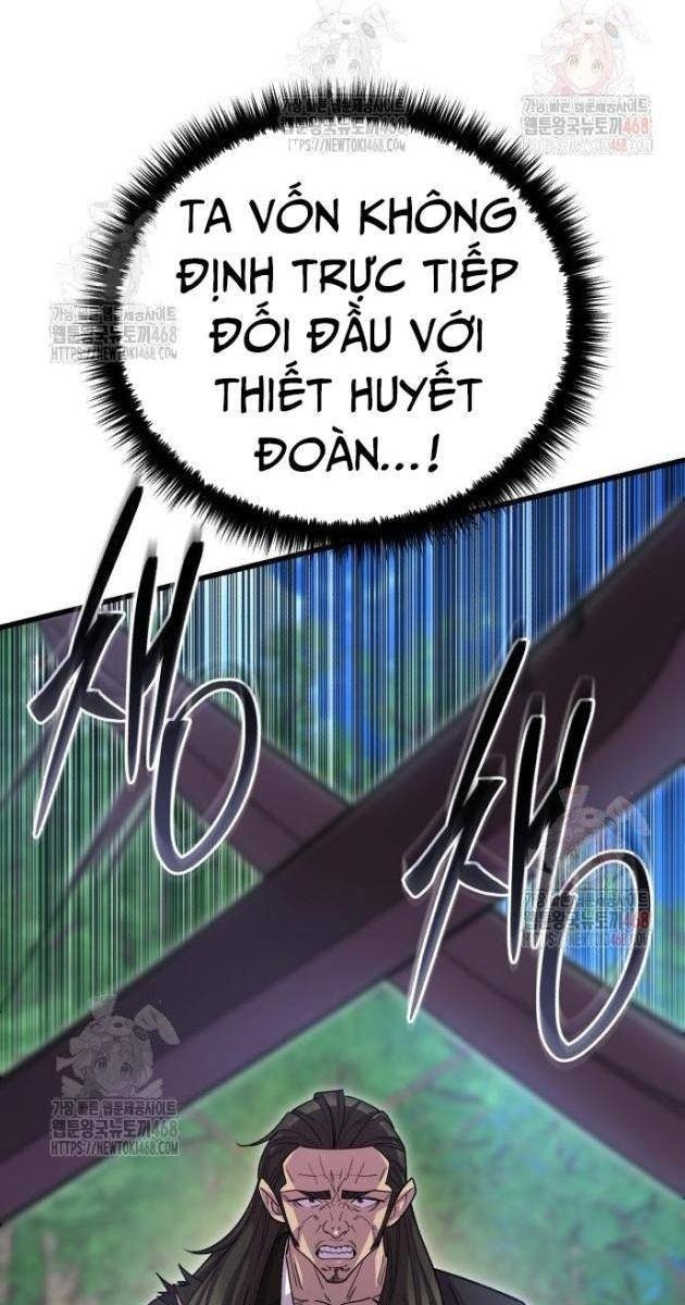 Thiên Hạ Đệ Nhất Đại Sư Huynh - Page 25