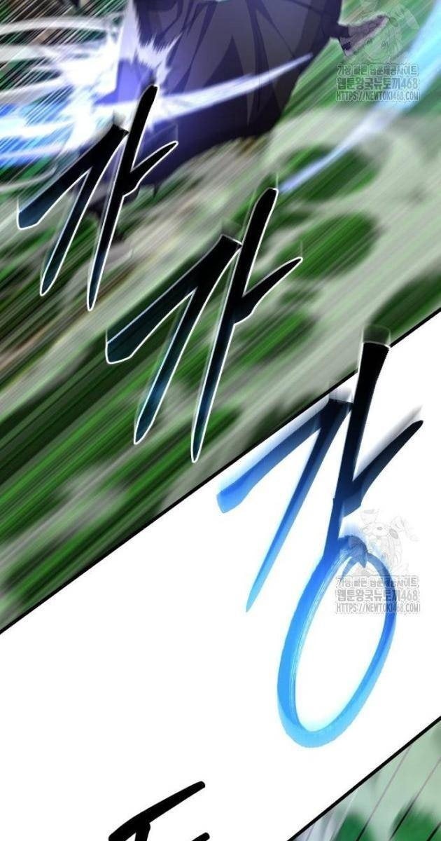 Thiên Hạ Đệ Nhất Đại Sư Huynh - Page 85