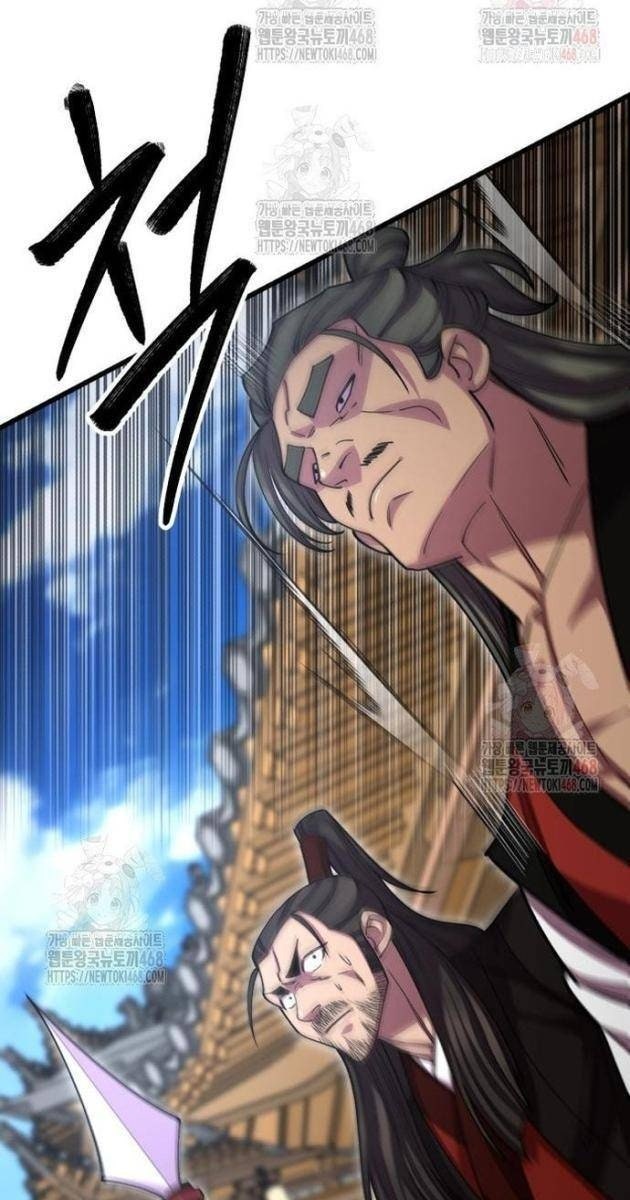 Thiên Hạ Đệ Nhất Đại Sư Huynh - Page 120