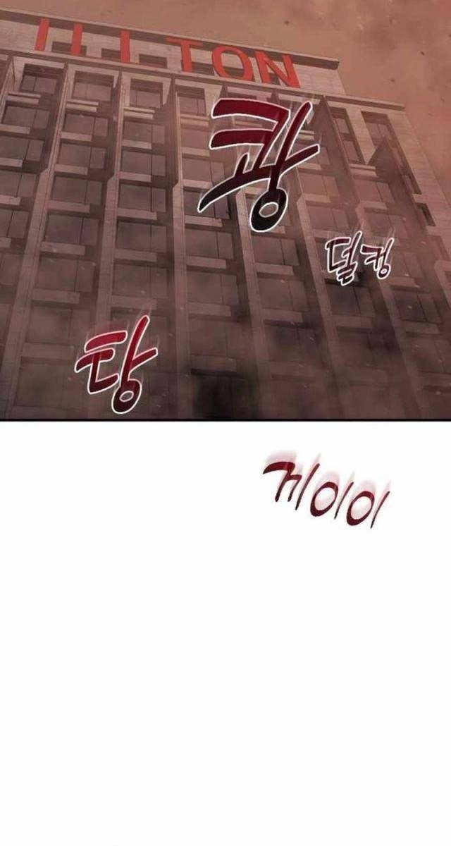 Mạt Thế Hậu Cần - Page 130