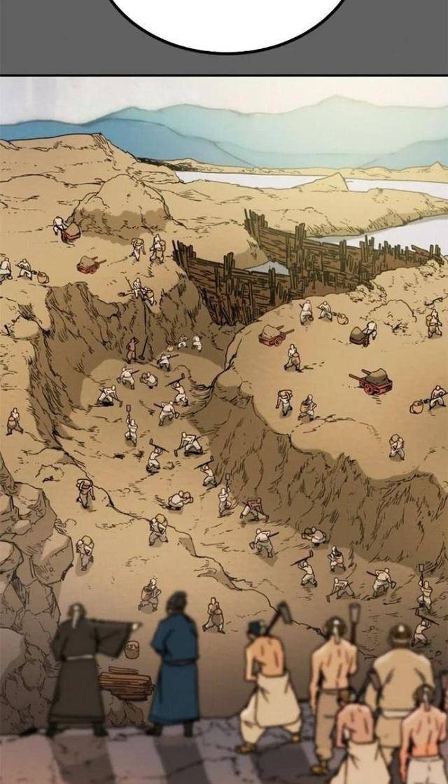 Thiên Quang Minh Nguyệt - Page 114