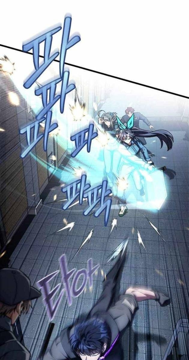 Sát Thủ Thiên Tài Đơn Độc - Page 42