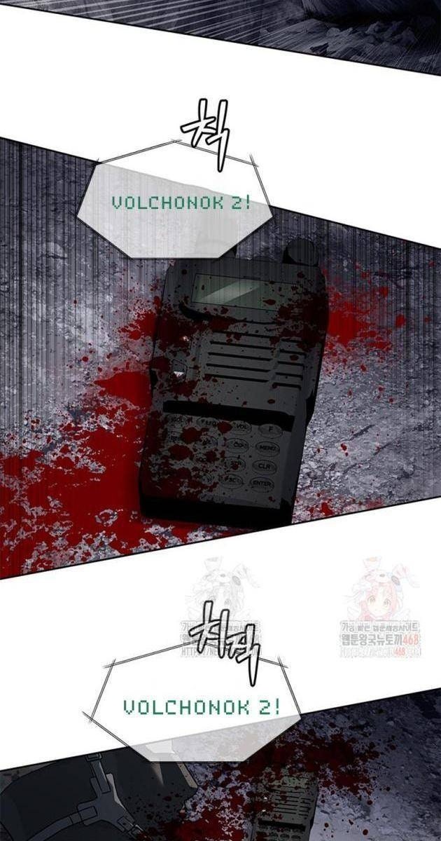 Đội Trưởng Lính Đánh Thuê - Page 39