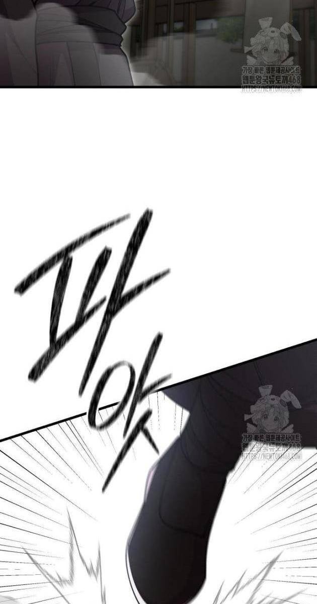 Thiên Hạ Đệ Nhất Đại Sư Huynh - Page 8