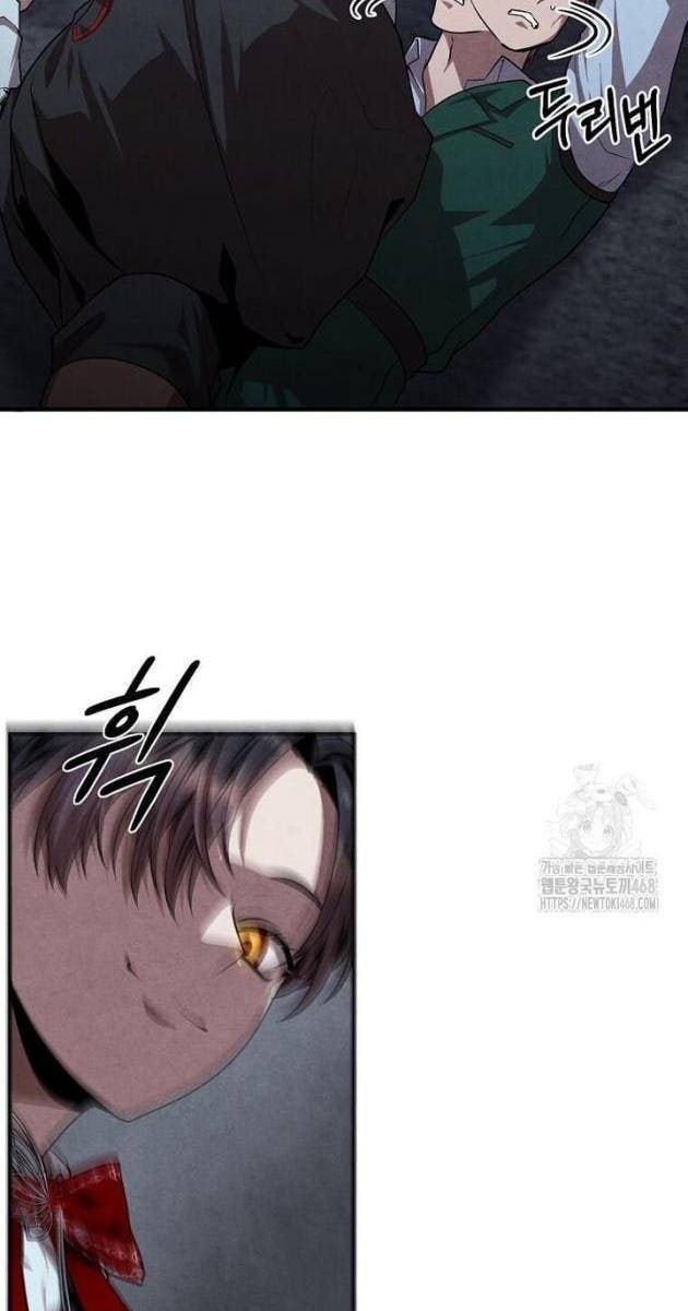 Con Trai Út Huyền Thoại Nhà Hầu Tước - Page 4