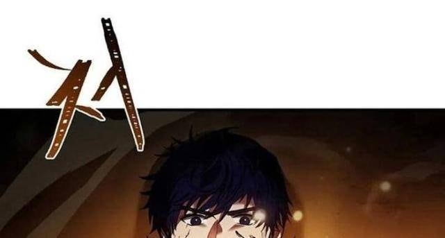 Sự Trở Lại Của Đại Pháp Sư - Page 5