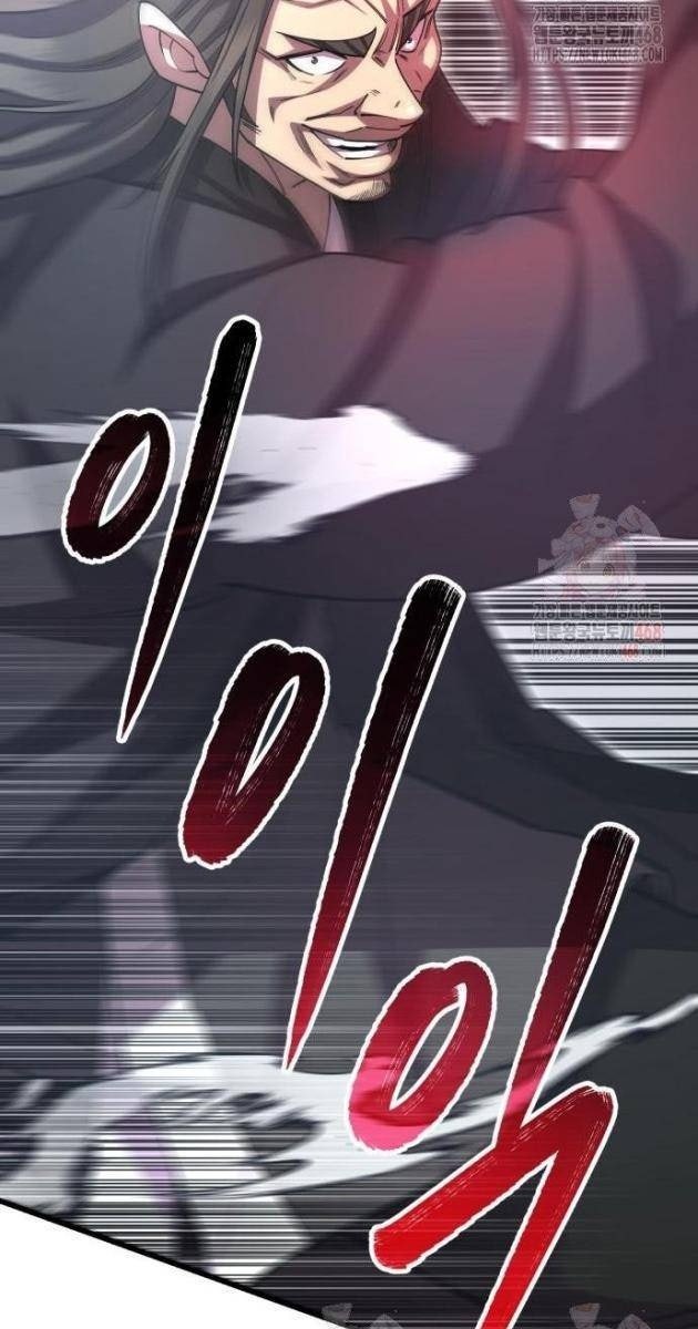 Thiên Hạ Đệ Nhất Đại Sư Huynh - Page 198