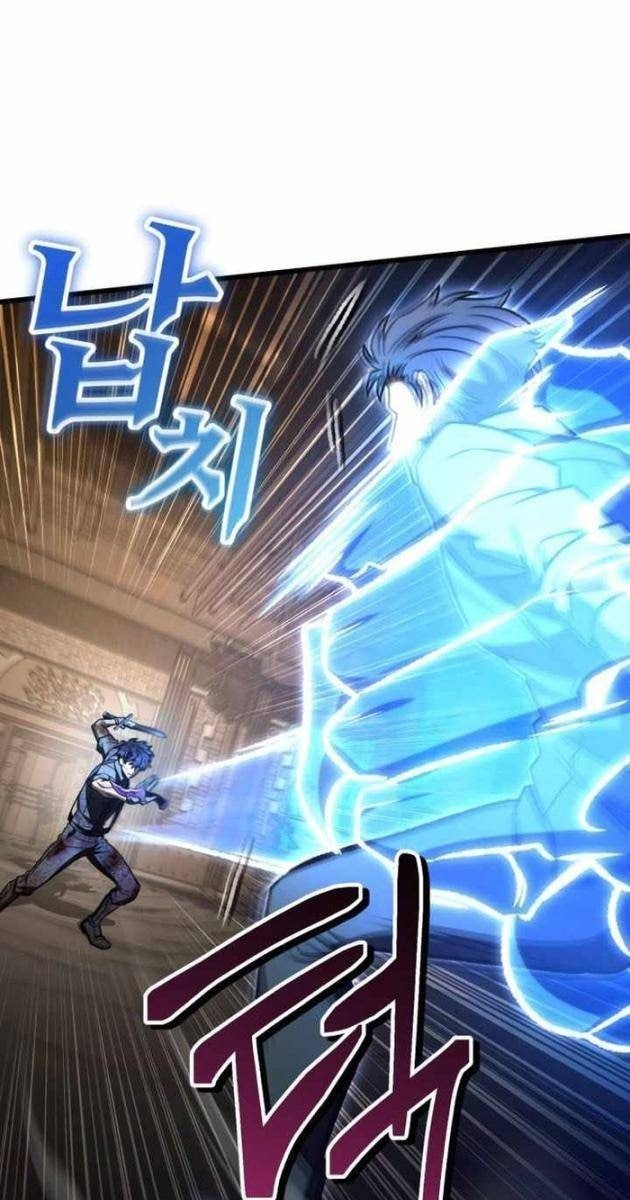 Sát Thủ Thiên Tài Đơn Độc - Page 18