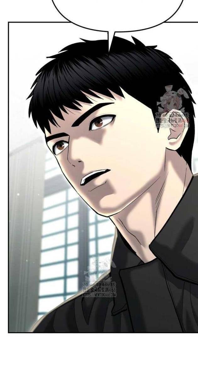 Cảnh Sát Bất Bại - Page 167