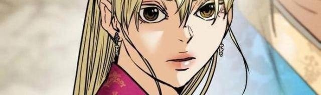 Thiên Quang Minh Nguyệt - Page 56