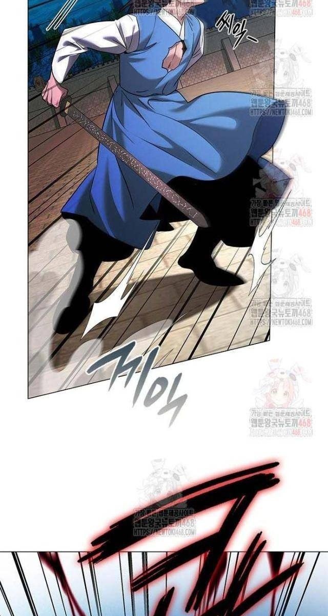 Đêm Của Yêu Tinh - Page 85