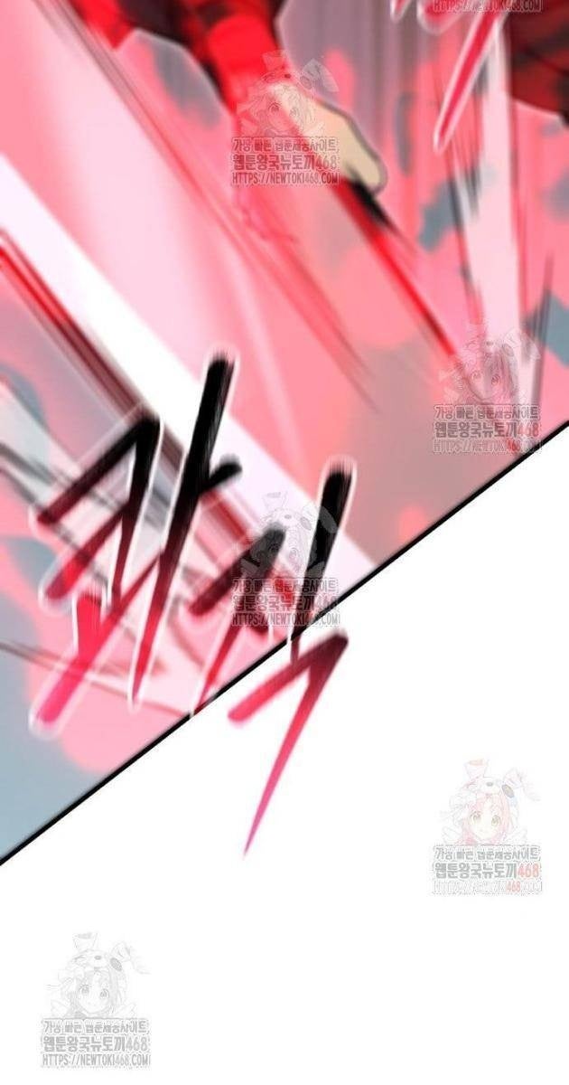 Thiên Hạ Đệ Nhất Đại Sư Huynh - Page 192