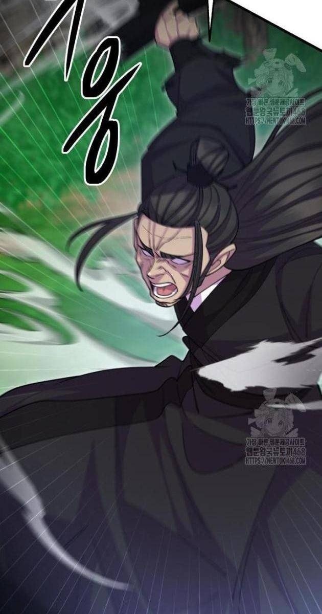 Thiên Hạ Đệ Nhất Đại Sư Huynh - Page 82