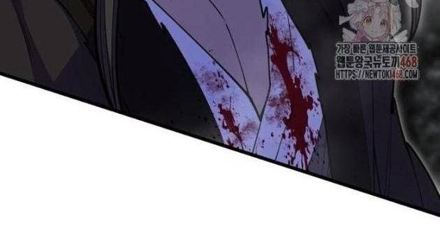 Thiên Hạ Đệ Nhất Đại Sư Huynh - Page 15