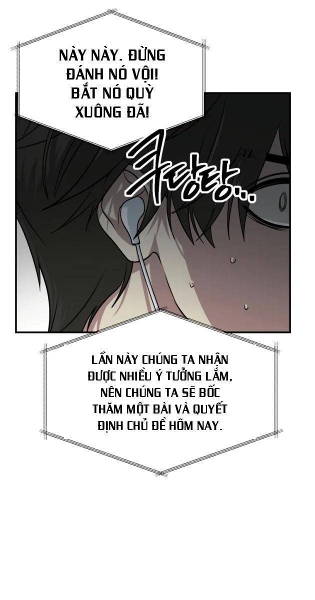 Tôi Là Thợ Săn Có Kĩ Năng Tự Sát Cấp SSS - Page 14